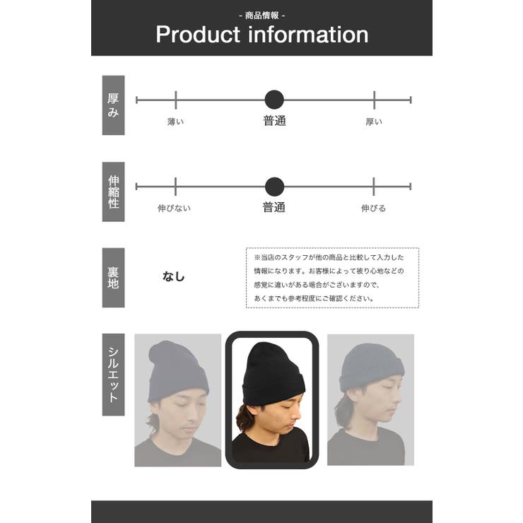 ニューエラ ニットキャップ ニット帽 | 99HeadwearShop【WOMEN】 | 詳細画像6 