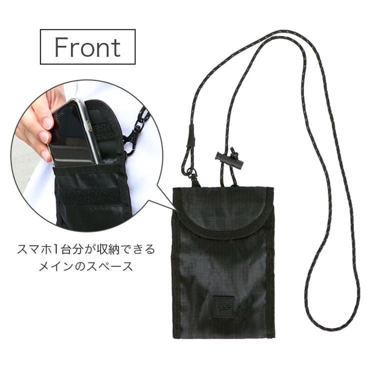 NEE スマホショルダー、tシャツ 楽天市場】スマホショルダー スマホ ショルダーストラップ