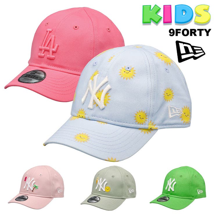 ニューエラ キッズ NEW | 99HeadwearShop【WOMEN】 | 詳細画像1 