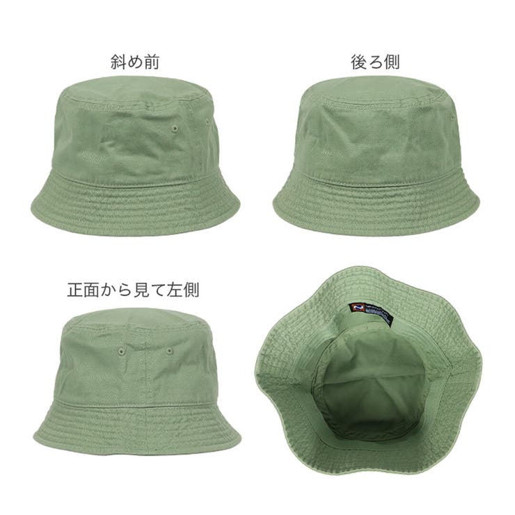 ニューハッタン バケットハット Newhattan | 99HeadwearShop【WOMEN】 | 詳細画像7 