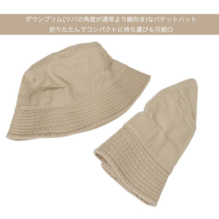 ニューハッタン バケットハット Newhattan | 99HeadwearShop【WOMEN】 | 詳細画像8 