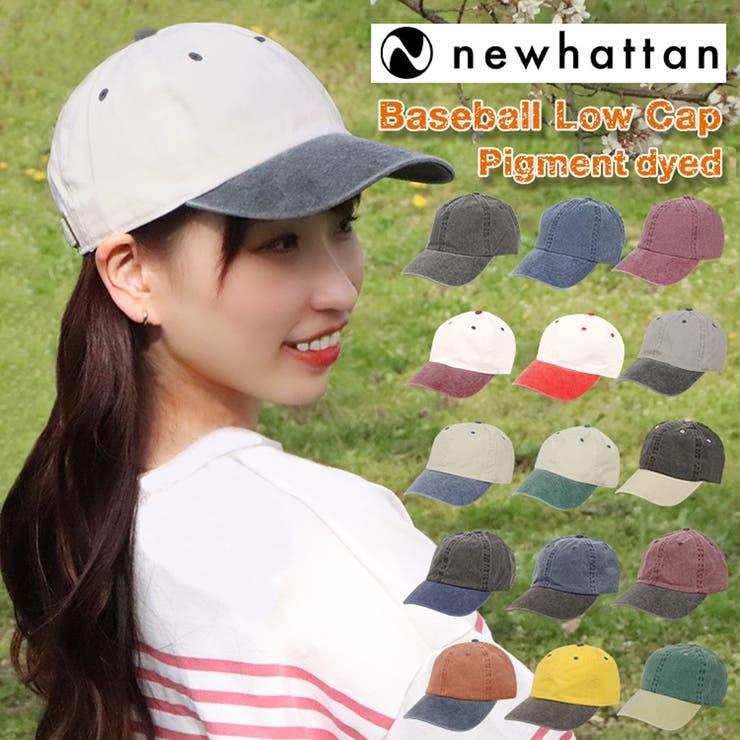 【Minさま専用】newnow キャップ　ナチュラル k_spec5.jpg