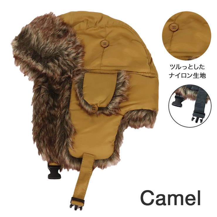 Winter たかし Hat nixnut 1-2yフライトキャップ camel