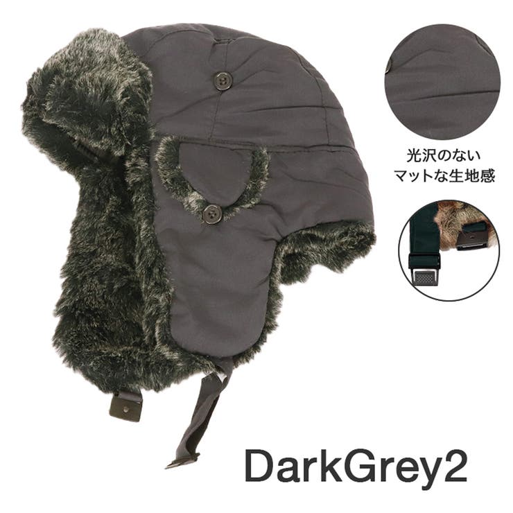 パイロットキャップ ニューハッタン フライトキャップ[品番