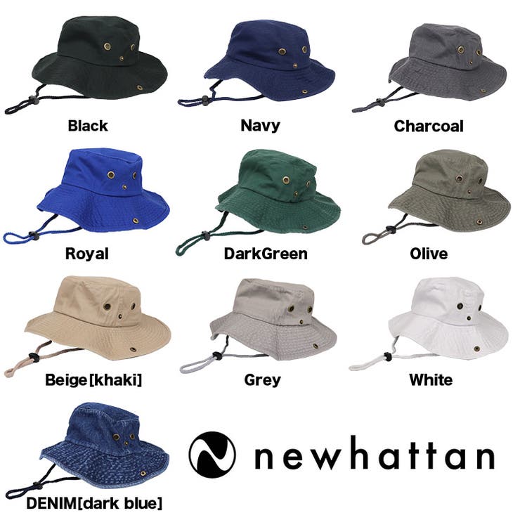ニューハッタン サファリハット アドベンチャーハット 品番 Otcm 99headwearshop Women ナインティナインヘッドウェアショップ のレディース ファッション通販 Shoplist ショップリスト ニューハッタン サファリハット アドベンチャーハット 品番 Otcm 99headwearshop Women ナインティナインヘッドウェアショップ のレディース ファッション通販 Shoplist ショップリスト