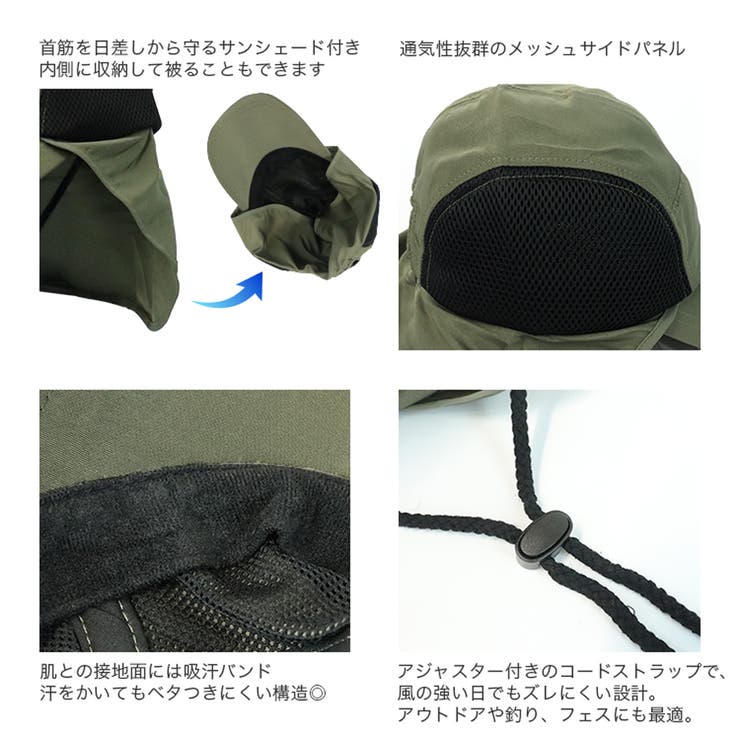 ニューハッタン キャップ サンシェード | 99HeadwearShop【WOMEN】 | 詳細画像7 