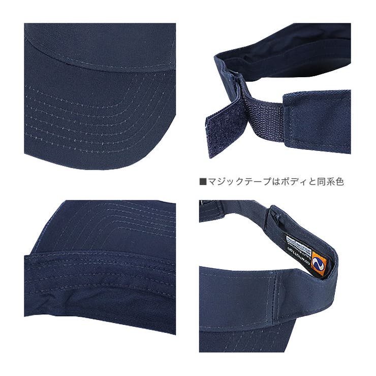 ニューハッタン サンバイザー メンズ | 99HeadwearShop【WOMEN】 | 詳細画像5 
