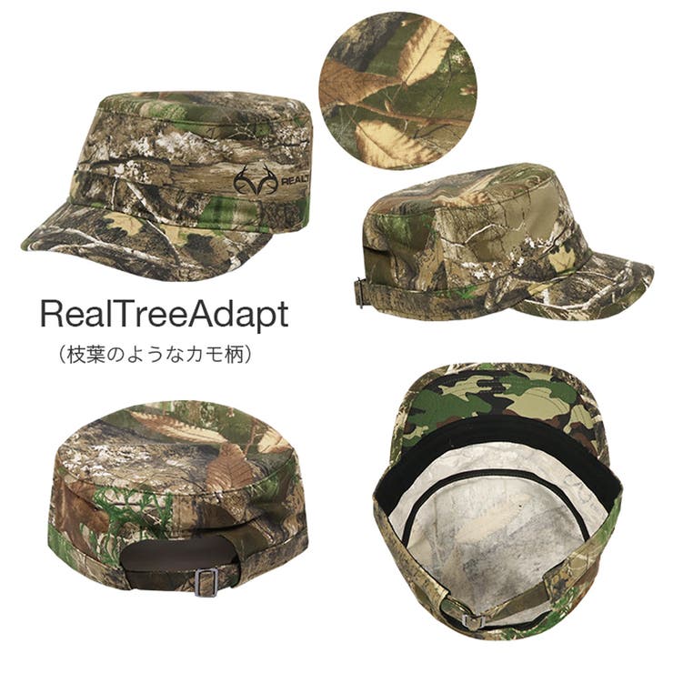 RealTreeAdapt | ニューハッタン ワークキャップ Newhattan | 99HeadwearShop