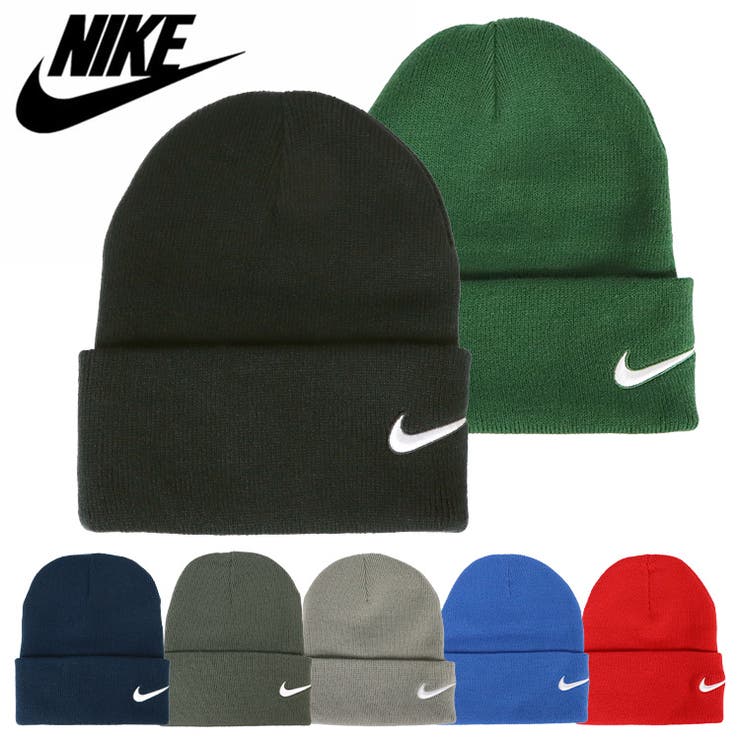 NIKE ナイキ ニットキャップ[品番：OTCM0000701