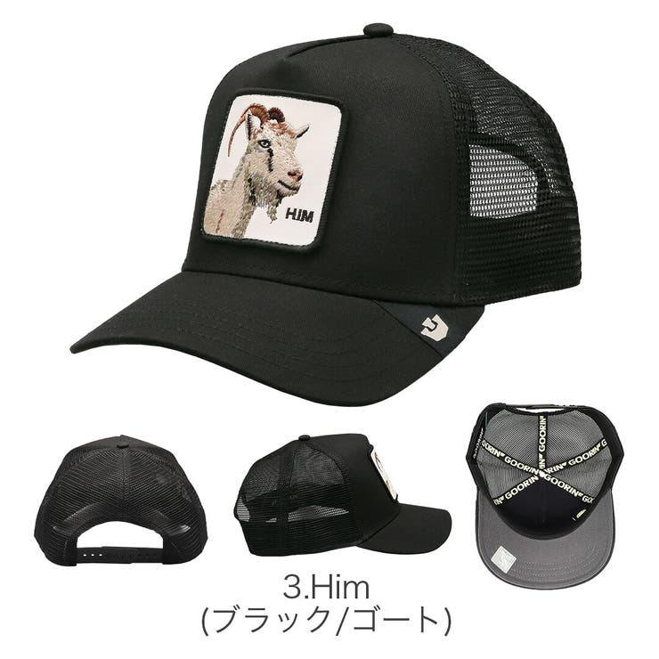 Goorin Bros メッシュキャップ | 99HeadwearShop【WOMEN】 | 詳細画像4 