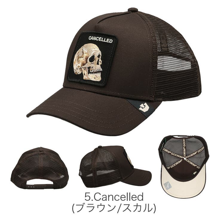 Goorin Bros メッシュキャップ | 99HeadwearShop【WOMEN】 | 詳細画像6 