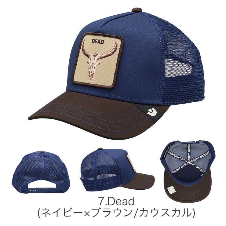 Goorin Bros メッシュキャップ | 99HeadwearShop【WOMEN】 | 詳細画像8 