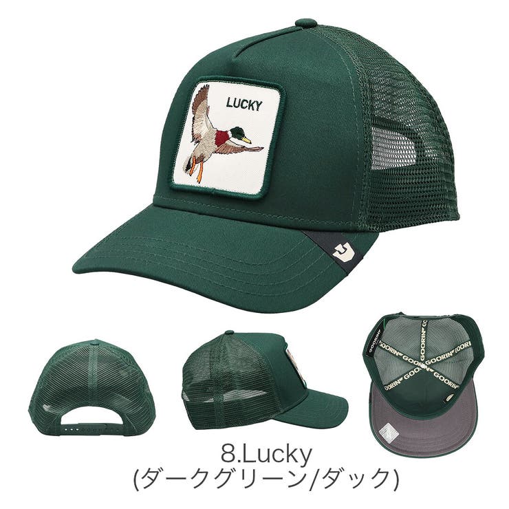 Goorin Bros メッシュキャップ | 99HeadwearShop【WOMEN】 | 詳細画像9 
