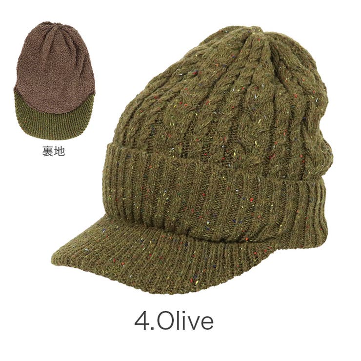 ニットキャップ ツバ付き ニット帽 | 99HeadwearShop【WOMEN】 | 詳細画像5 