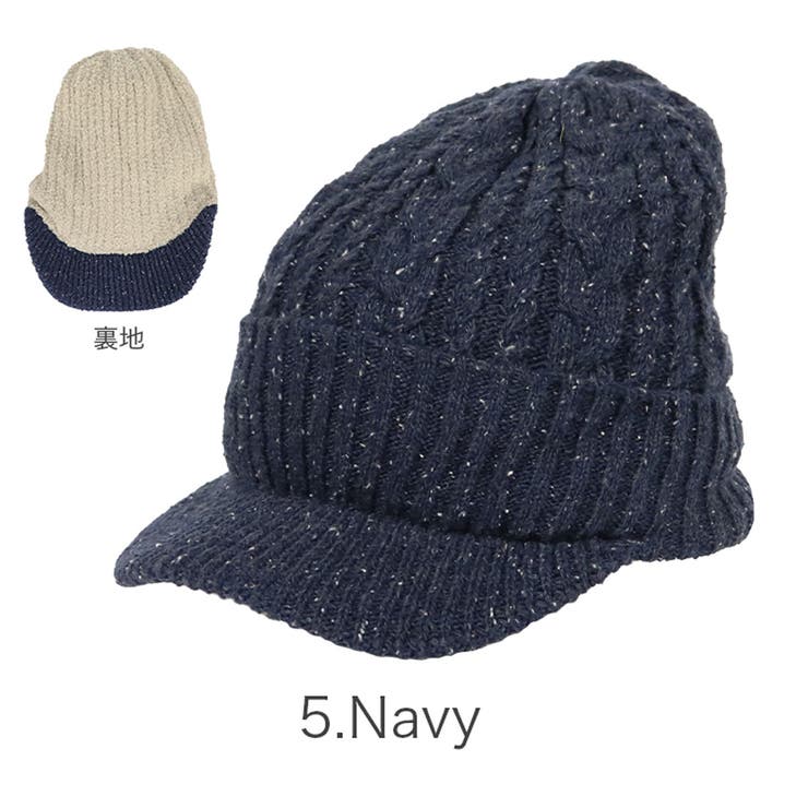 ニットキャップ ツバ付き ニット 帽[品番：OTCM0000543]｜99HeadwearShop【WOMEN】（ナインティナインヘッドウェアショップ）のレディースファッション通販｜SHOPLIST（ショップリスト）
