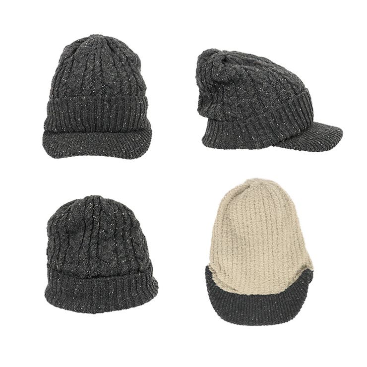 ニットキャップ ツバ付き ニット帽[品番：OTCM0000543