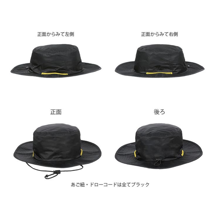 アドベンチャーハット サファリハット メンズ | 99HeadwearShop【WOMEN】 | 詳細画像8 