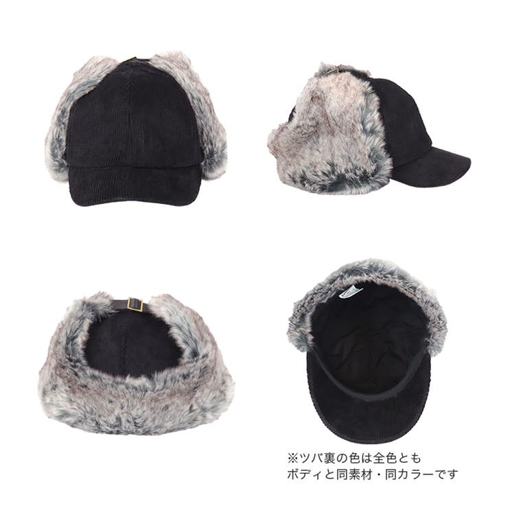フライトキャップ コーデュロイ メンズ | 99HeadwearShop【WOMEN】 | 詳細画像3 