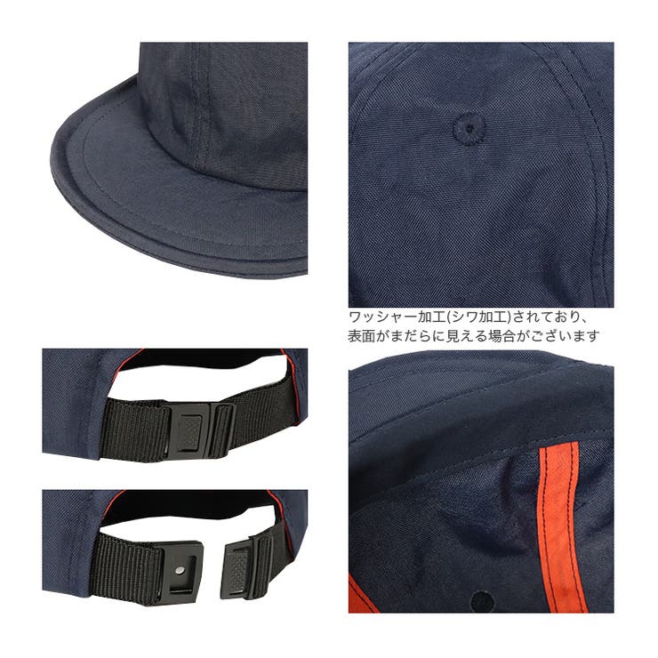 ナイロンキャップ 無地 キャップ | 99HeadwearShop【WOMEN】 | 詳細画像8 