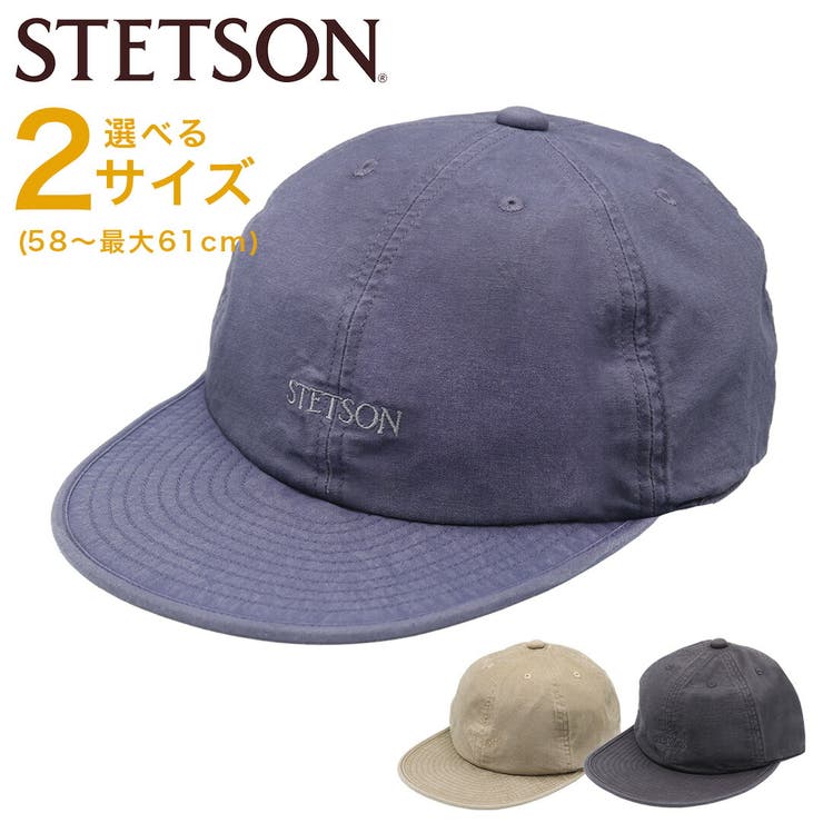 ステットソン STETSON キャップ | 99HeadwearShop | 詳細画像1 