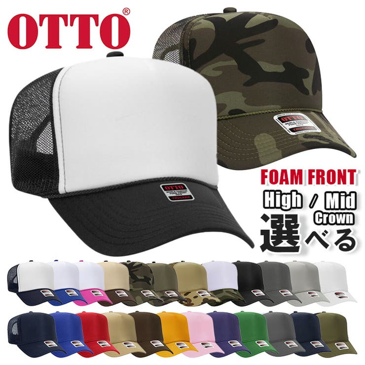OTTO CAP A.O.W LABRET THRH NEWERA 新品未使用 OTTO CAP オットー キャップ メンズ レディース コーティング