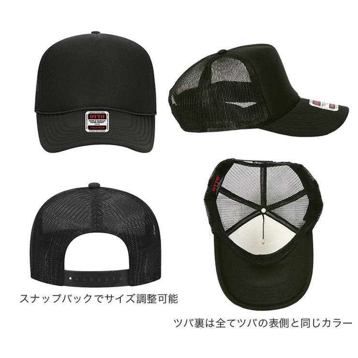オットー OTTO CAP | 99HeadwearShop【WOMEN】 | 詳細画像17 