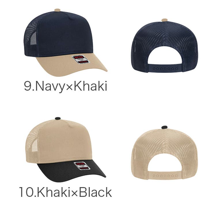 OTTO CAP A.O.W LABRET THRH NEWERA 新品未使用 OTTO CAP A.O.W LABRET THRH NEWERA 新品未使用 楽天市場】otto