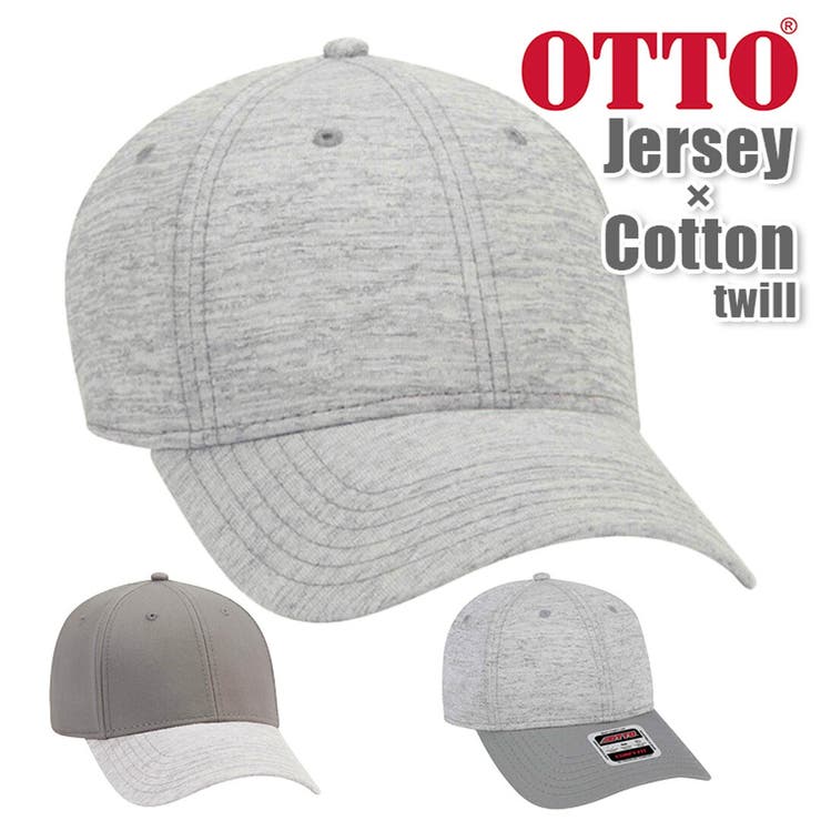 オットー OTTO CAP[品番：OTCM0000925]｜99HeadwearShop【WOMEN