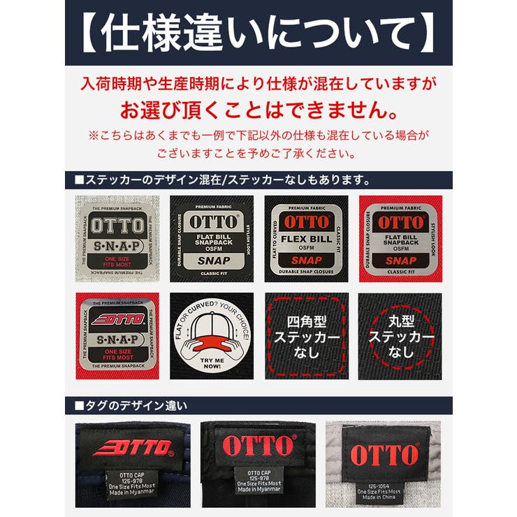 オットー OTTO CAP | 99HeadwearShop【WOMEN】 | 詳細画像2 