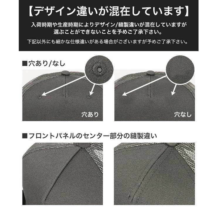 オットー OTTO CAP | 99HeadwearShop【WOMEN】 | 詳細画像3 