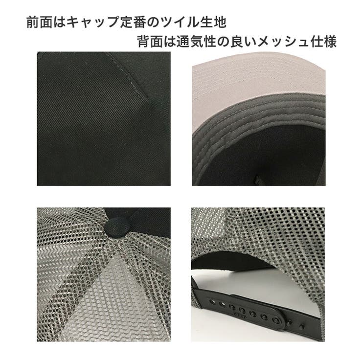 オットー OTTO CAP | 99HeadwearShop【WOMEN】 | 詳細画像8 