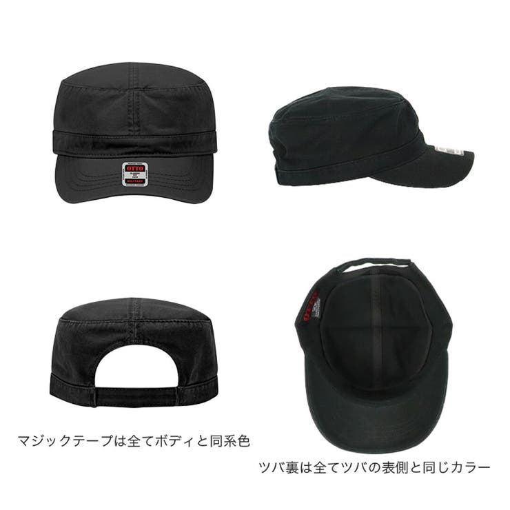 楽天市場】【あす楽対応】【8色展開】オットー 【GARMENT WASHED
