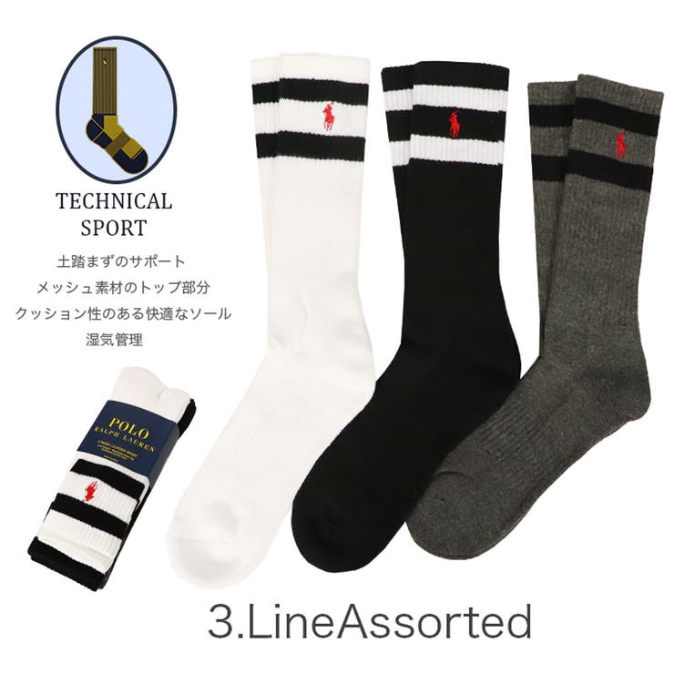 Men's Socks | GOLF Accessory | MARK ＆ LONA – MARK & LONA
