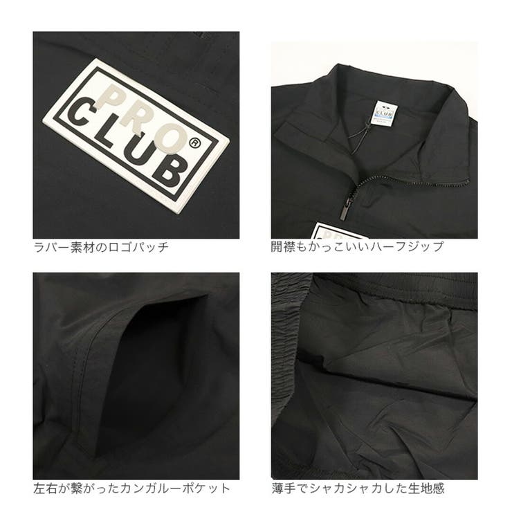 Picone Club｜【メンズ】 ブルゾン | Rakuten Fashion(楽天
