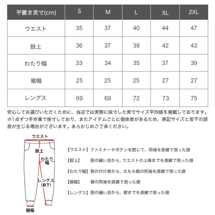 PROCLUB スウェットパンツ ワイドレッグ | 99HeadwearShop | 詳細画像6 