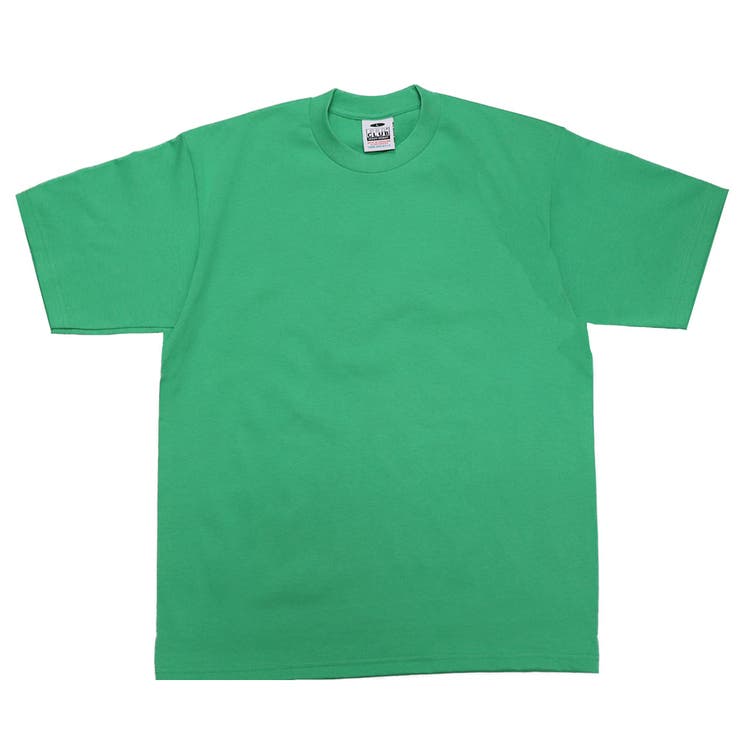 5.KellyGreen