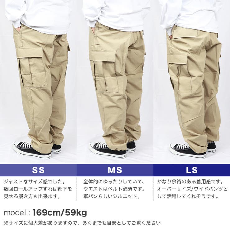 PROPPER プロッパー カーゴパンツ [品番：OTCM0000338]｜99HeadwearShop（ナインティナインヘッドウェアショップ）のメンズファッション通販｜SHOPLIST（ショップリスト）