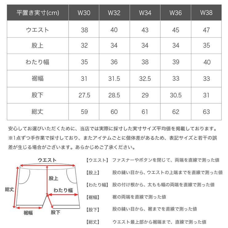 【日本企画】REDKAP ハーフパンツ ショートパンツ | 99HeadwearShop | 詳細画像9 