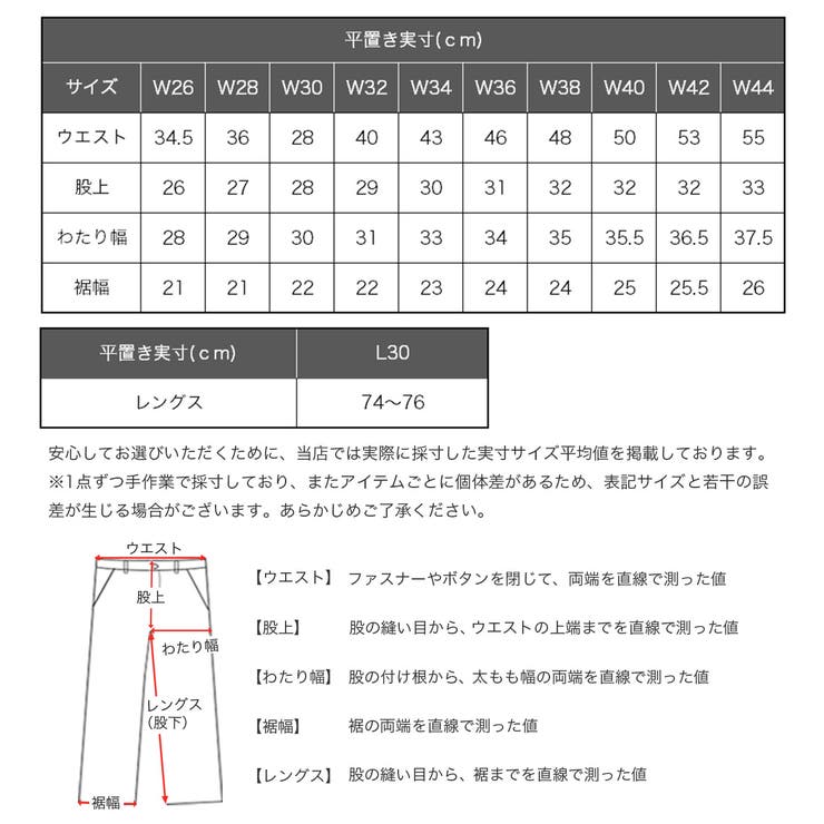 レッドキャップ ワークパンツ メンズ | 99HeadwearShop | 詳細画像7 