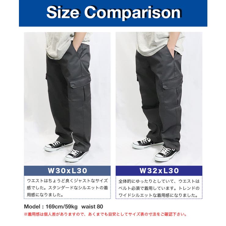 レッドキャップ カーゴパンツ メンズ[品番：OTCM0000538