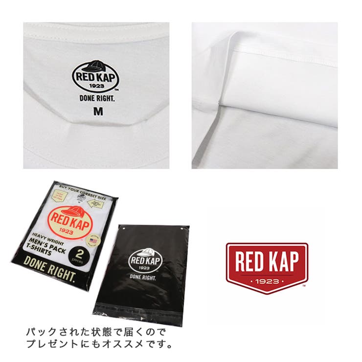 人気 PARMANENT TEE RED PRINTED T-SHIRT - Red | ZARA United States