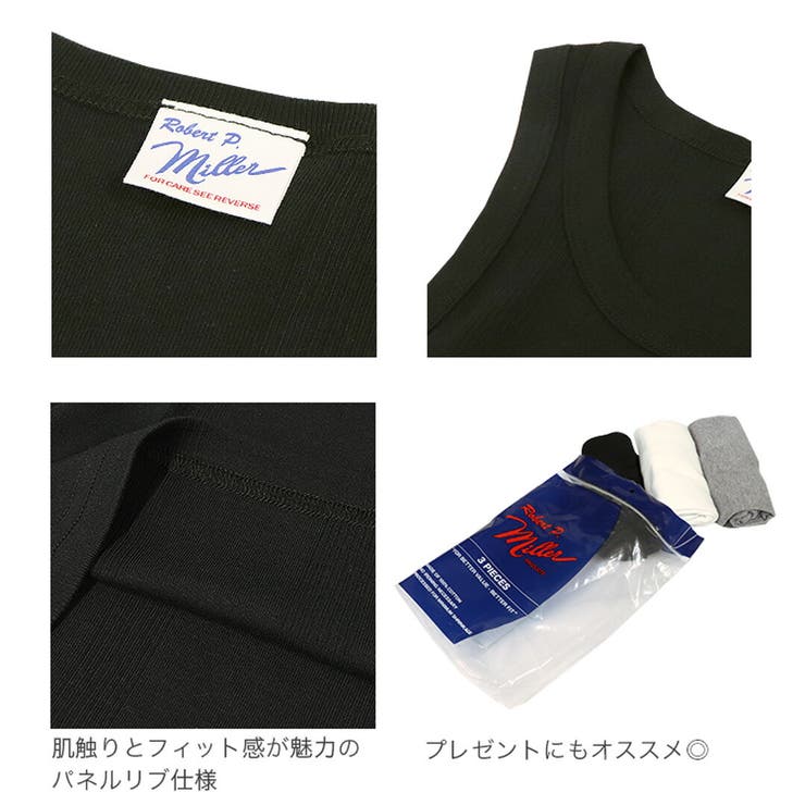 ロバート ピー ミラー | 99HeadwearShop | 詳細画像7 