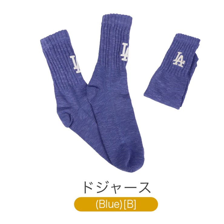 ロスターソックス MLB 靴下[品番：OTCM0000751]｜99HeadwearShop