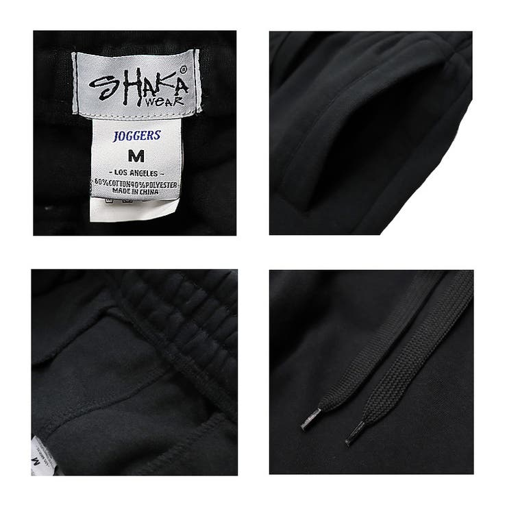 スウェットパンツ ShakaWear シャカウェア[品番：OTCM0000287