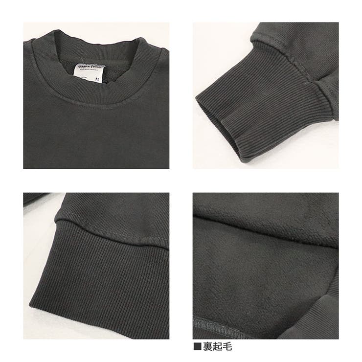 シャカウェア スウェット トレーナー | 99HeadwearShop | 詳細画像2 