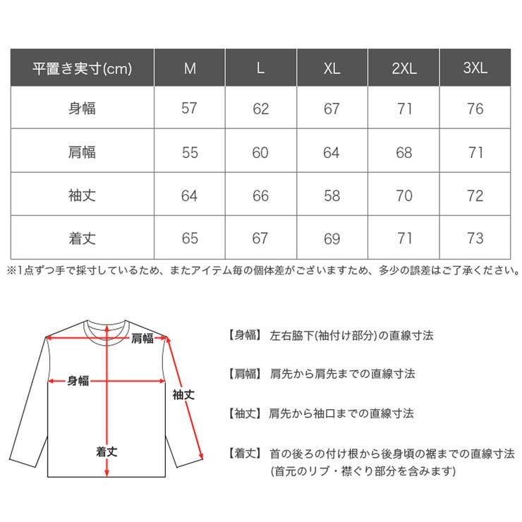 シャカウェア ジップアップ パーカー | 99HeadwearShop | 詳細画像4 