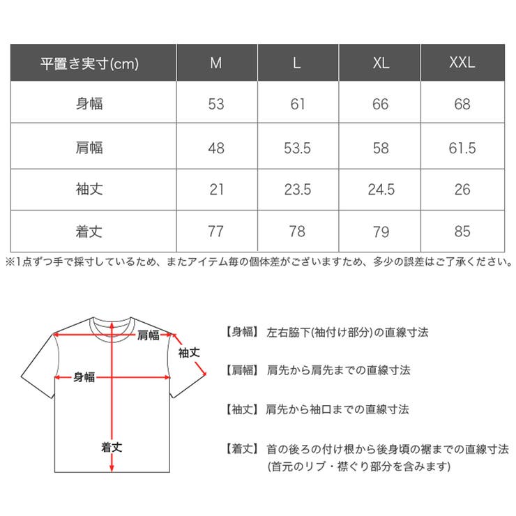 ヘビーウェイトTシャツ厚手ShakaWearシャカウェアMAXHEAVYWEIGHTGARMENTDYETEE無地7.5オンスメンズ半袖Tシャツ大きいサイズビッグサイズ後染めガーメントダイラッパーLA