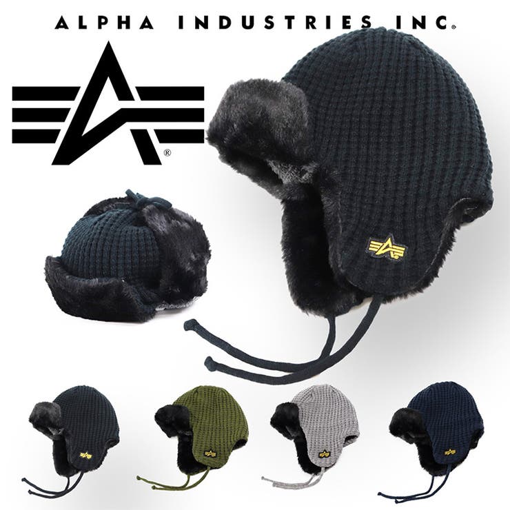 アルファインダストリーズ パイロットキャップ フライトキャップ 品番 Otcm 99headwearshop ナインティナインヘッドウェアショップ のメンズファッション通販 Shoplist ショップリスト