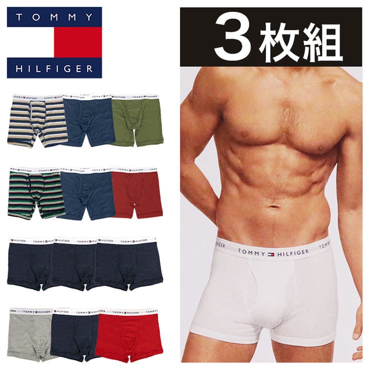 TOMMY HILFIGER トミーヒルフィガー[品番：OTCM0000660