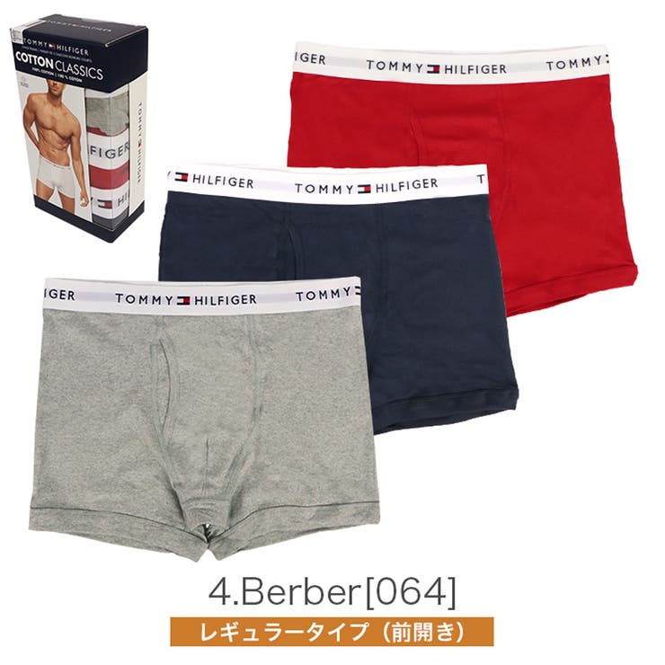 TOMMY HILFIGER トミーヒルフィガー[品番：OTCM0000660